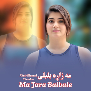 Ma Jara Balbale