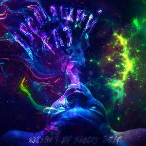 Веселящий газ (prod. by Dj Slocky Best)