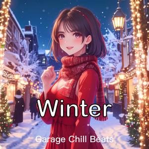 オリオン座の下で