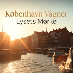 København Vågner