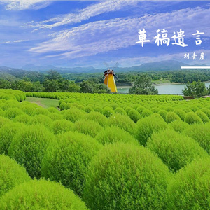 安静压抑