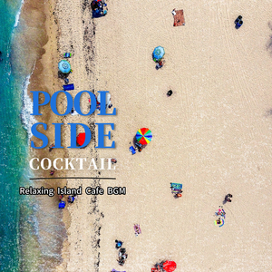 The Rainbow of the Sea