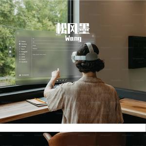 梅影探春踏莎行令