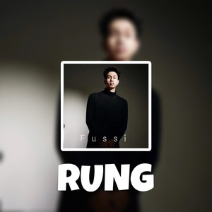 Rung