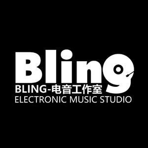 刘科 - 我走以后(DJ&MC威笑 Electro Mix)