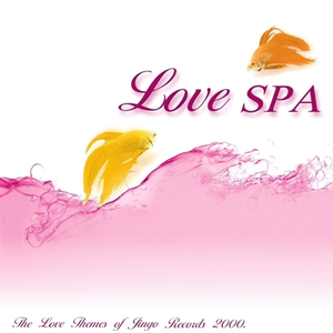 Can You Feel The Love Tonight