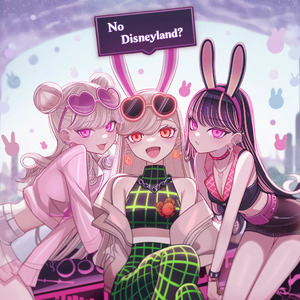 No Disneyland? (Sweethearts Night Remix)