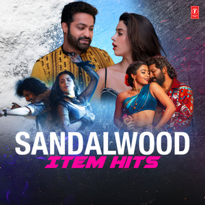 Daavudi (From "Devara Part 1")