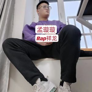 孟璇璇