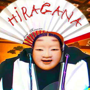 Hiragana (Instrumental)