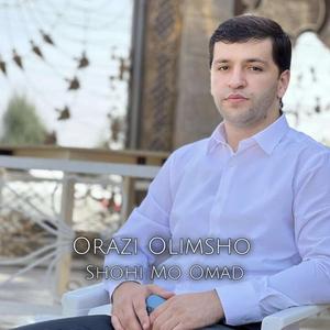 Шохи мо омад