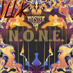 Odd Couple (feat. Gingerbread Man)