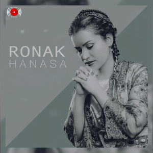Hanasa