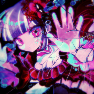 アホロートル・ワンマンショー (feat. 重音テト)