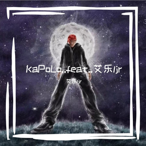 冰冷的夜 (prod.by Morrow)