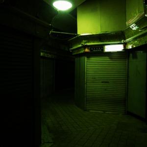 devil in red (feat. Vaeo)