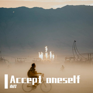 Accept oneself