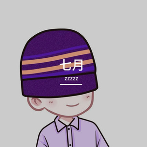 橙子味（cover：不知名选手au/果妹）