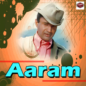 Mil Mil Ke Bichad Gaye Nain