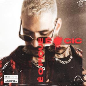 É O CIC, É O PIQUE (feat. DVNTV$)
