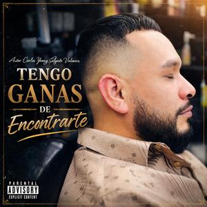 Tengo ganas de encontrarte