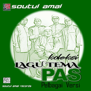 Lagu Tema Pas (2001)
