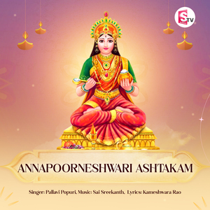 Annapoorneshwari Ashtakam