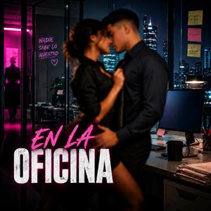 En La Oficina