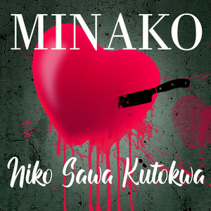 Niko Sawa Kutokwa