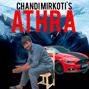 ATHRA