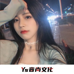 你一入我眼 我便乱了阵脚 (DJ版)