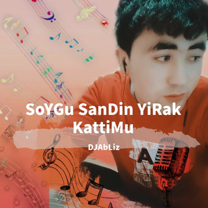 SoYGu SanDin YiRak KattiMu