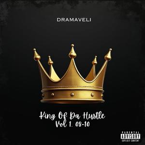 El Bizcocho Es Grande (feat. Pj Sin $uela & Naiz)