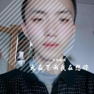 天在下雨我在想你