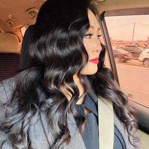 Ijii min ta urt naslaarai