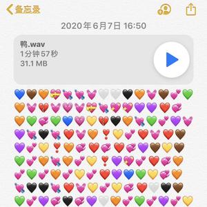 我差点就疯了鸭