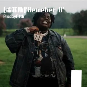 [孟菲斯]'Remeber U' Big Yavo|Bigxthaplug|揽佬 Type Beat