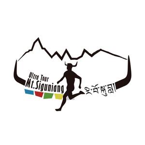 云端的约会（五周年主题曲）