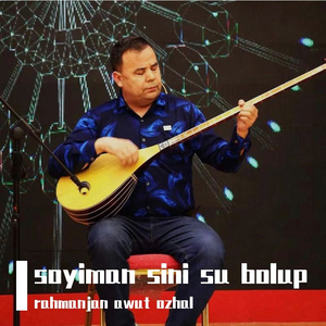 soyiman sini su bolup