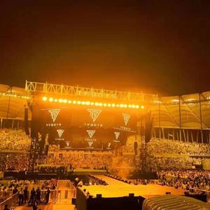 八月我们私奔吧