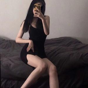 怎么怎么 (DJ版)