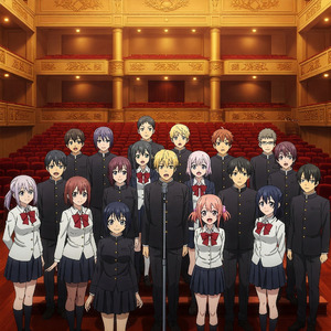 終わらない歌をみんなで歌おう