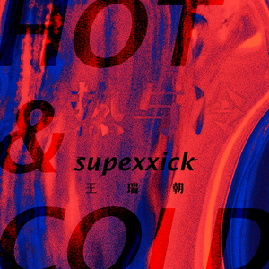 Hot&Cold（Cover .）