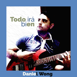 Todo irá bien