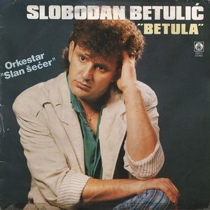 Došlo vreme ja da kažem ne