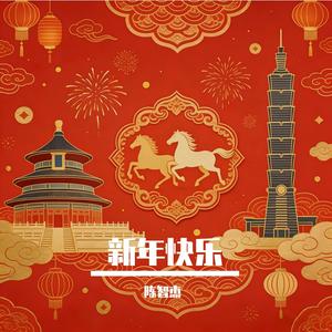 熬不过这场思念