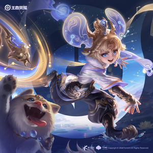 李元芳·星君·娄金