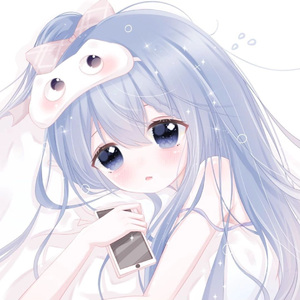 恋人未满