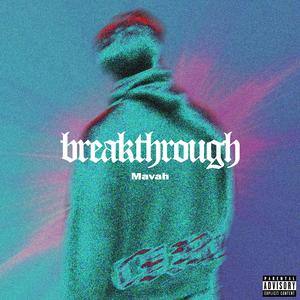 Never Coming Back (feat. jxded!)