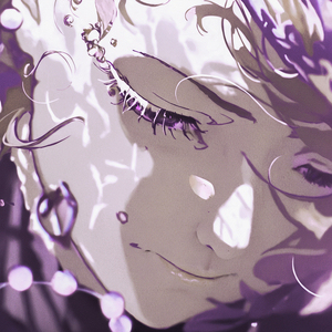 Океанами (slowed)